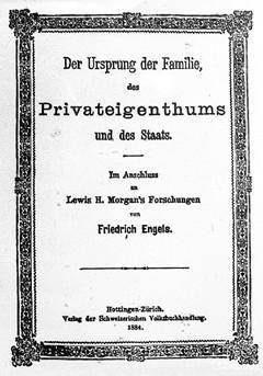 恩格斯《家庭、私有制和國家起源》一書發表
