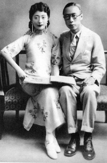 偽滿實行帝制，溥儀又當皇帝（1933-1945）